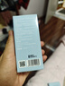 恋火（Passional Lover）PL海岛限定蹭不掉粉底液4.0象牙白30ml 控油遮瑕持久不脱妆粉底霜 实拍图