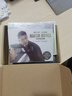 正版唱片 马克西姆 克罗地亚狂想曲 钢琴大师经典轻音乐 汽车载cd碟片无损黑胶3CD光盘 实拍图