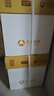 亚太森博至冠(金典)A4打印纸 75g500张*5包一箱 办公用纸 高清影印 双面不透印复印纸 整箱2500张 实拍图