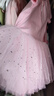 舞东方舞蹈服儿童女春夏短袖芭蕾舞裙女孩幼儿中国舞跳舞衣服女童练功服 粉色（短袖） 120 (身高110-120厘米) 实拍图
