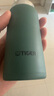 虎牌（TIGER）迷你口袋杯轻量便携双层真空保温保冷杯MMP-B20C-GE雨林绿200ml 实拍图