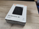 西部数据（WD）2TB 移动硬盘 USB3.0 SE系列 2.5英寸 机械硬盘 笔记本电脑外接 外置存储办公 大容量家庭存储 实拍图