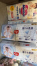 花王【品牌直供 安心品质】妙而舒纸尿裤XL44片(12-17kg)尿不湿 实拍图