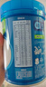 嘉宝（GERBER）高铁米粉婴幼儿辅食米糊原味250g 含DHA活性益生菌6月龄 实拍图