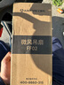 艾美特（AIRMATE）小吊扇学生宿舍床上电风扇大风力小风扇蚊帐扇微风吊扇电扇 大号款+2米延长线 标准款 实拍图