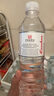 崂山  中华老字号锶-偏硅酸型饮用天然矿泉水 600ml*24瓶 整箱装 实拍图