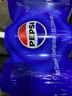 百事可乐 Pepsi 碳酸饮料 330ml*6听 整箱 (新老包装随机发货) 百事出品 实拍图