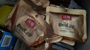 沃隆高端纯坚果每日坚果750g/30袋添加鲍鱼果仁休闲零食混合坚果礼盒 实拍图