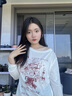 草本初色内衣女无痕2025年春夏款无钢圈大胸显小胸聚拢百搭背心式 肤色 L 晒单实拍图