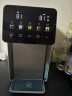 美的（Midea）小魔方pro电热水瓶电水瓶饮水机 烧水壶电热水壶316L 风冷保温恒温一体0塑料可拆国家补贴31FPro 实拍图