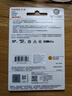 闪迪（SanDisk）64GB TF（MicroSD）4K内存卡 行车记录仪 监控摄像头专用 5,000小时录制 重复读写高耐用存储卡 实拍图