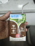维他奶巧克力味豆奶饮料植物蛋白饮料250ml*24盒早餐豆奶饮料家庭分享装 实拍图