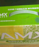 伊利安慕希AMX 新疆哈密瓜味酸奶230g*10瓶 礼盒装 实拍图