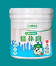 三棵树漆补墙膏乳胶漆白色墙面修补膏去污修复裂缝墙面翻新免漆腻子粉涂料 实拍图
