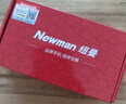 纽曼（Newman）M560(J) 星空黑 4G全网通老年人手机 超长待机老年机 大字大声大按键老人机 学生儿童备用功能机 实拍图