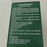 云南白药泰邦防水创口贴  轻巧透气皮外伤擦伤创可贴防磨脚贴 100片 实拍图