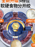 京严绞肉机家用电动绞馅机商用大容量碎肉打肉机婴儿辅食机多功能料理机搅馅搅菜搅肉机蒜泥肉沫搅拌机 旗舰款【6叶精钢刀+不锈钢】 大容量 5L 实拍图