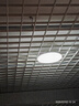 得焺  led平板灯600 600吊顶灯600x600办公室集成吊顶灯 38W-600*600mm超薄白框 实拍图