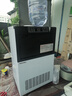 志高制冰机商用制冰机商用大型方块制冰机大型制冰机接桶装水奶茶店制冰机商用大容量全自动小型制冰机 【中等规模】72冰格I两用l产110KG 实拍图