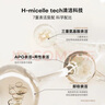 Mistine蜜丝婷氨基酸洗面奶洗脸清洁护肤洁面乳100g 细致毛孔洗面奶男女 实拍图