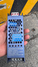 格普特LED线性灯电源220V转12V24V灯带条灯箱线形条灯超薄黑金刚变压器 24V 12.5A 300W（3年包换新） 实拍图