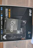 华硕（ASUS）H610/B760 主板套装 英特尔12代 i5 12490F/12600KF/i512400F盒装 主板CPU套装 板U套装 华硕 TX B760M WIFI 天选D5 i5 126 实拍图