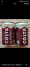 可口可乐（Coca-Cola）COSTA COFFEE  醇正拿铁 浓咖啡饮料 300mlx15瓶  实拍图