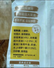 西贝莜面村黄油手抓饼1.6kg 800g*2袋 16片装早餐半成品手抓饼 生鲜面点 实拍图