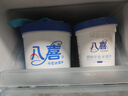 八喜八喜冰淇淋 原味牛乳 550g*1  实拍图