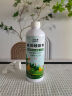 MEN WOO花卉杀虫剂喷雾植物土壤月季花草红蜘蛛小黑飞蚧壳蚜虫500ml 实拍图