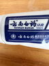 云南白药益生菌系列牙膏 洁齿焕白清新口气 祛牙渍激爽薄荷香型120g 实拍图