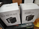 九州风神（DEEPCOOL）玄冰400V5PLUS CPU电脑散热器附带硅脂（镀镍4热管/双风扇/可超频220W/多平台支持） 实拍图