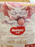 好奇（Huggies）皇家小龙裤拉拉裤XXL56片(15kg以上)裸感超薄透气 实拍图