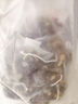 枸杞菊花决明子茶养肝护肝中药材茶包排毒肝清调理男女熬夜补肾虚 养肝护肝茶【100包+杯子】 实拍图