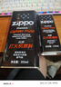 ZIPPOZIPPO之宝配件耗材 大油+小油  打火机油355ml大油+133ml小油 实拍图