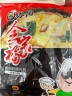 苏伯蛋花汤 6口味速食汤蛋花汤 紫菜番茄白菜菠菜鲜蔬芙蓉 8g*18包 实拍图