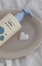 宝必舒（Bebesup）保湿润肤乳液300ml儿童婴幼儿温和保湿乳补水秒吸收韩国进口 实拍图