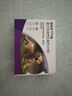 福来恩(FRONTLINE)中型犬去跳蚤蜱虫驱虫药进口滴剂原研药1.34ml*3支装 实拍图