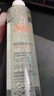 雅漾（Avene）专研舒缓保湿水200ml补水降敏修护爽肤水化妆护肤水湿敷水618礼物 实拍图