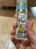 润本（RUNBEN）驱蚊液驱蚊喷雾 30ml*2 （奈娃家族）户外便携驱蚊水20%派卡瑞丁 实拍图