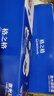 格之格2612a硒鼓 适用惠普m1005硒鼓 hp1020plus硒鼓 1010 1018 3050佳能2900硒鼓 303打印机 12a墨盒易加粉 实拍图