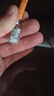 山泽 超六类屏蔽网线水晶头 超6类万兆两件式网络连接头 CAT6A类工程级RJ45电脑网络接头 10个 LK6A10 实拍图