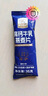 金日禾野高钙牛乳燕麦片1260g共36小包 进口牛乳营养燕麦早餐麦片礼盒装 实拍图