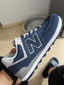 NEW BALANCE NB574官方休闲鞋男鞋女鞋网面鞋夏季复古舒适透气百搭情侣运动鞋 深蓝色 ML574EVN 42 (脚长26.5cm) 实拍图