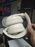 iKF King Pro2.0【升级48db多档降噪】主动降噪头戴式蓝牙耳机无线金标音乐hifi三角洲电竞耳麦有线 云岩白-APP多档降噪+125小时续航 高阶版 带APP 实拍图
