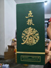 五粮液股份 五粮头曲 鸿运当头 浓香型白酒 52度 500mL*6瓶 整箱原箱装 实拍图