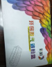 彩格TN2325碳粉适用兄弟打印机碳粉MFC-7380 7480D DCP-7080D 7180DN HL-2260D 7880DN TN2325打印机碳粉墨粉 实拍图