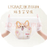 好奇（Huggies）软萌星人柯基裤拉拉裤XXL26片(15kg以上)加大号婴儿尿不湿 实拍图