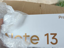 小米Redmi Note13 Pro  国家补贴 新2亿像素新品高通第二代骁龙7s 6.67英寸新品5G小米红米手机 时光蓝 8GB+256GB 实拍图