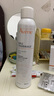 雅漾（Avene）舒泉调理喷雾300ML补水保湿爽肤湿敷水敏肌护肤化妆水大喷礼物 实拍图